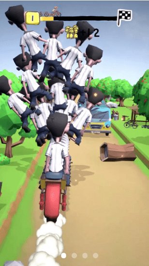 搭個(gè)車唄游戲 v1.0.2 安卓版 3