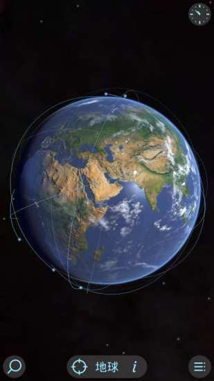 solar walk lite免費版 v2.6.1.5 中文版 0