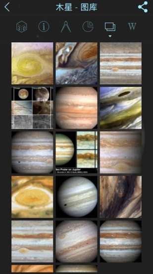 solar walk lite下載