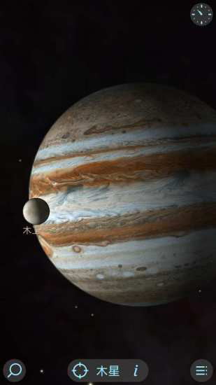 solar walk lite免費版 v2.6.1.5 中文版 2