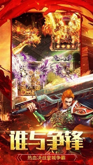 戒指?jìng)髌妫〞何瓷暇€） v1.0 安卓版 0