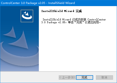 神舟電腦control center3.0控制軟件 v2.5 最新版 0
