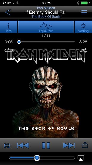 maiden audio app v1.1.1 安卓版 0