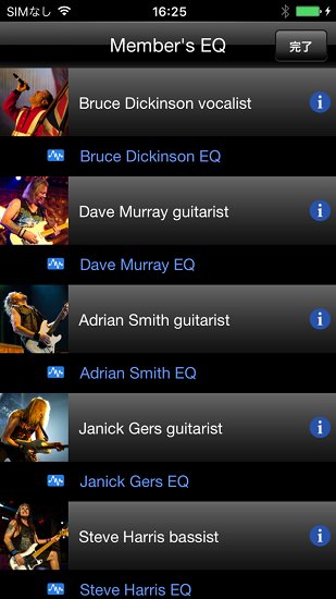 maiden audio app v1.1.1 安卓版 2