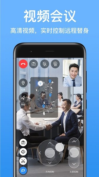 派宝视频助手 派宝视频助手app