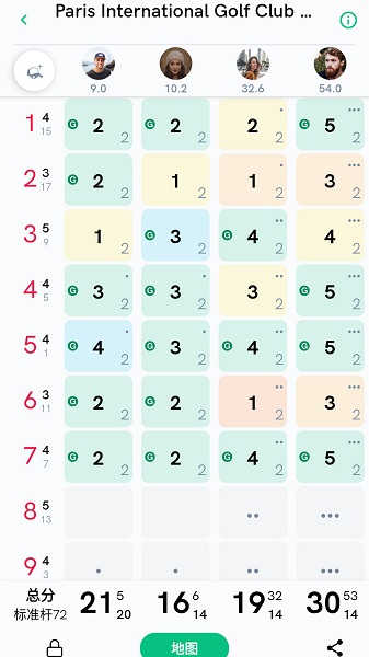 泰格豪雅高爾夫官方版 v2.3.1-le 安卓版 2