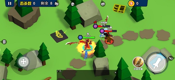 迷你王者大亂斗小游戲 v1.0.0 安卓版 1