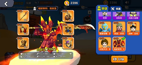 迷你王者大亂斗小游戲 v1.0.0 安卓版 2