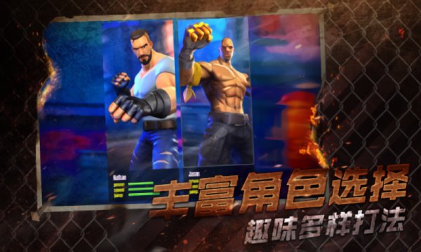 n1計(jì)劃游戲 v1.1.0 官方安卓版 0