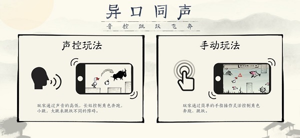 尖叫呀最新版 v4.1 安卓版 1