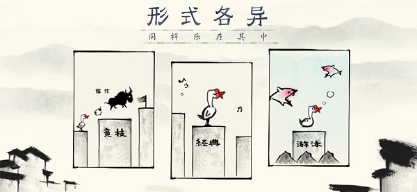 尖叫呀最新版 v4.1 安卓版 2