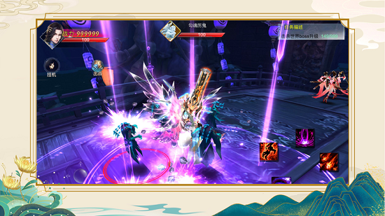 玲珑天尊 玲珑天尊游戏