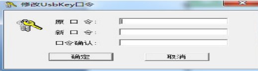 新疆个体户网报专版