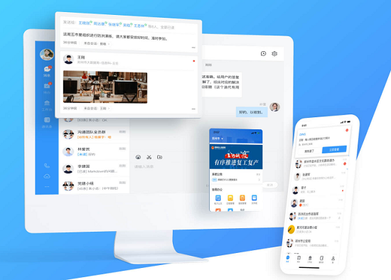 鄭政釘平臺 鄭政釘客戶端下載