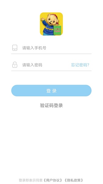 BobbyTalk BobbyTalk app