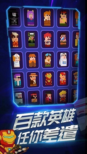 槍王時刻最新版 v1.0 安卓版 2