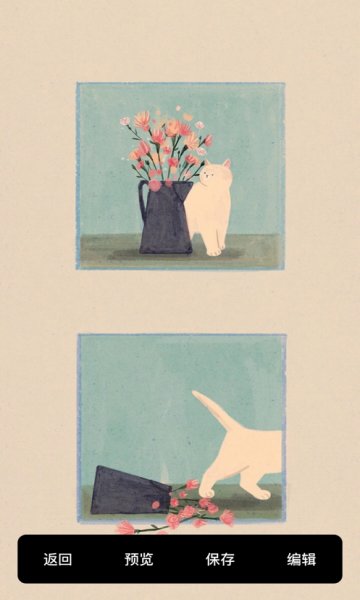 萌喵大作戰(zhàn)桌游 v1.0 安卓版 2