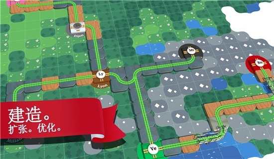 火車(chē)調(diào)度員世界中文版 v1.0.0 安卓版 2