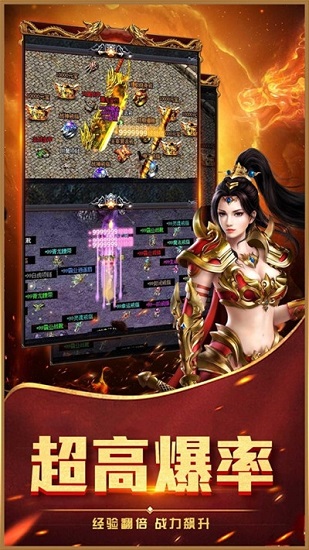 紅手指傳奇 v1.0 安卓版 2