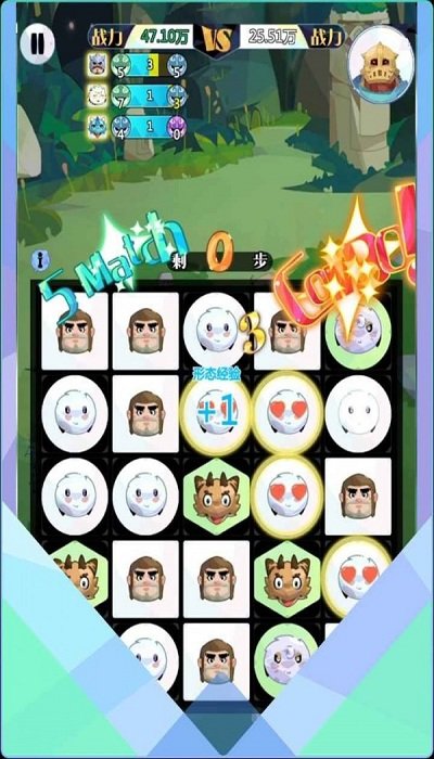 王者英雄錄最新版下載