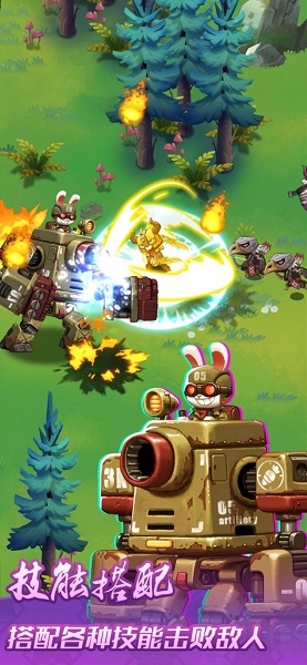 獵龍小隊(duì)游戲 v1.0 安卓版 0