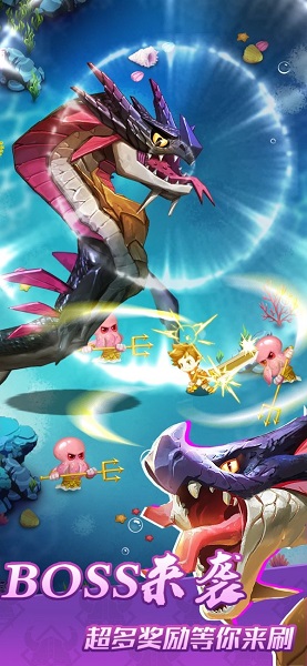 獵龍小隊(duì)游戲 v1.0 安卓版 1