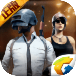 吃雞自瞄鎖頭免費(fèi)手機(jī)版(pubgtool)