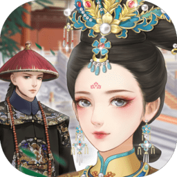 紅塵鎖夢(mèng)手游