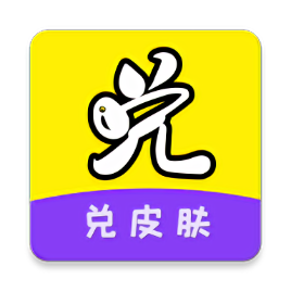 手游歡樂兌app