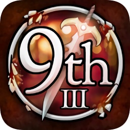 第九黎明3官方漢化(9th dawn iii)