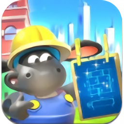 城市建造模擬器游戲
