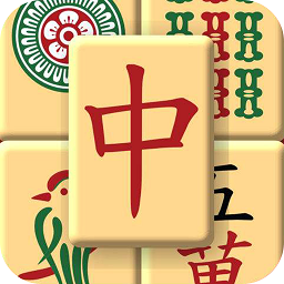 麻將連連看100免費版