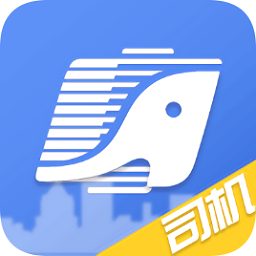 中象福達司機app