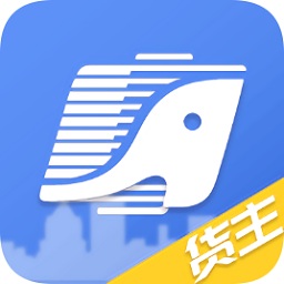 中象福達貨主版