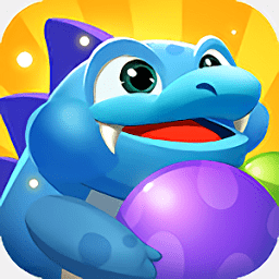 阿偉泡泡龍紅包版