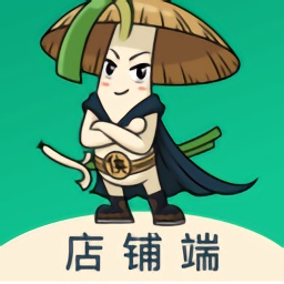 青蔥俠店鋪端最新版