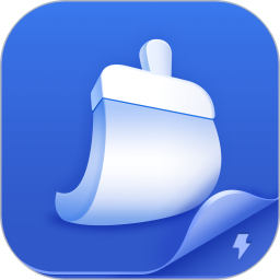 一鍵清理王最新版