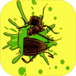 拍打蟲子最新版