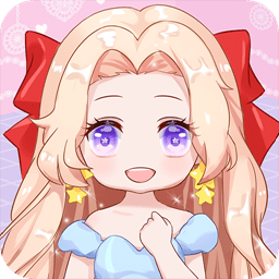 炫舞公主芭蕾裝扮