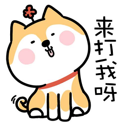 動(dòng)漫頭像制作器軟件