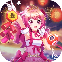 少女偶像養(yǎng)成手機(jī)版