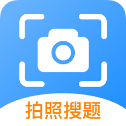 作業(yè)精靈幫軟件