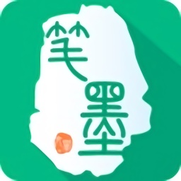 筆墨文學(xué)免費(fèi)小說