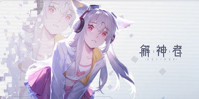 解神者有幾個服務器?x2解神者手游官方下載-解神者游戲下載大全