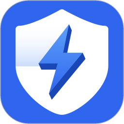 超強清理王極速版