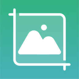 微商截圖神器免費版