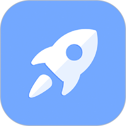 極速備份換機app