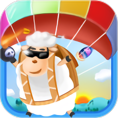 咩咩大作戰(zhàn)手游