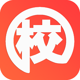 校轉(zhuǎn)跑腿