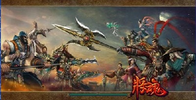 將魂三國手游官方下載-將魂三國秦時紛亂-將魂三國修改版下載